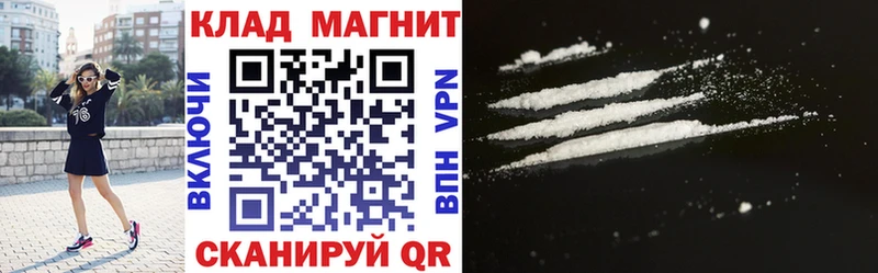 Цена Петровск-Забайкальский Марихуана СК ГАШИШ Меф мяу мяу