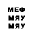 Метадон VHQ Andrey Lyscheuka