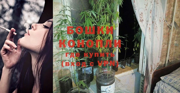 наркотики Баксан