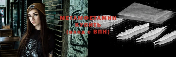 меф Арсеньев