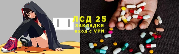 наркотики Баксан