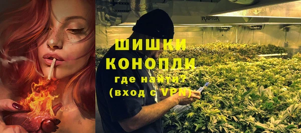 мескалин Балабаново