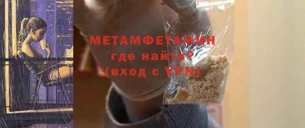 наркотики Баксан