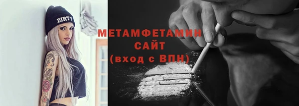 меф Арсеньев