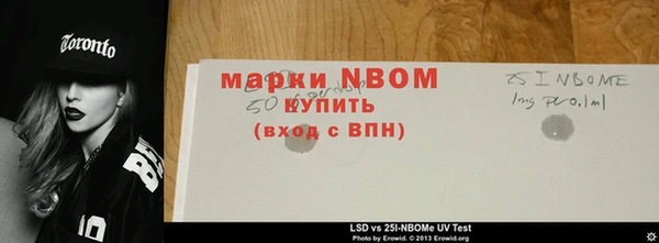 наркотики Баксан