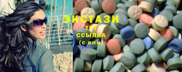 мескалин Балабаново
