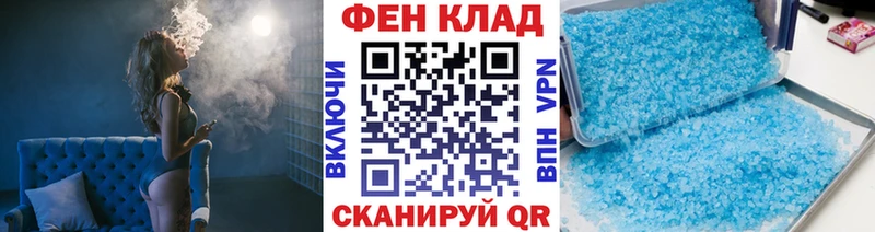 Метамфетамин винт  Петровск-Забайкальский 